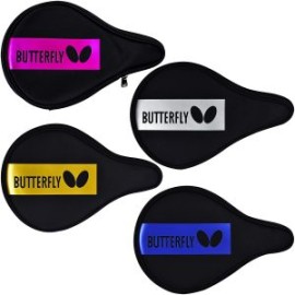 Butterfly Funda Logo Full