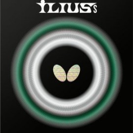 Butterfly Ilius S